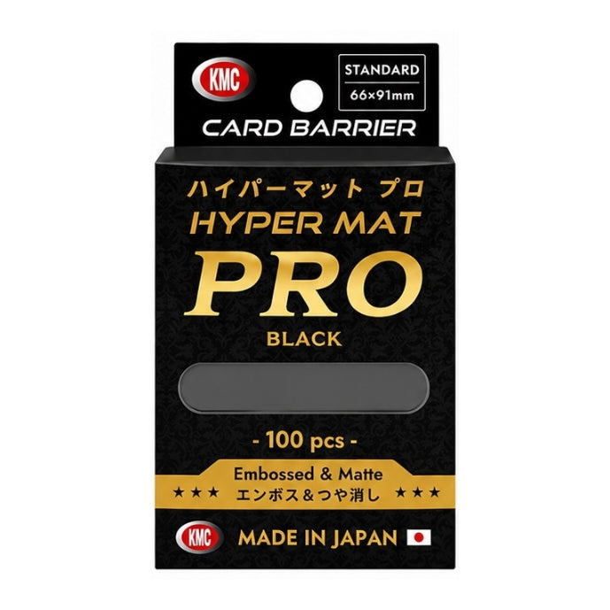 KMC Card Barrier Hyper Mat PRO Sleeves – Standard Size (100 Count)