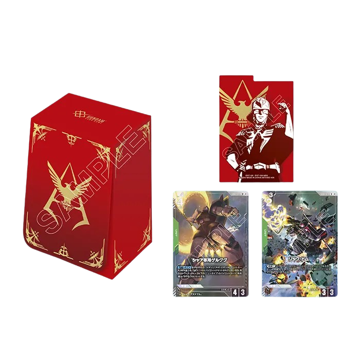 Gundam Card Game: Official Card Case Set 02 - Japanese
