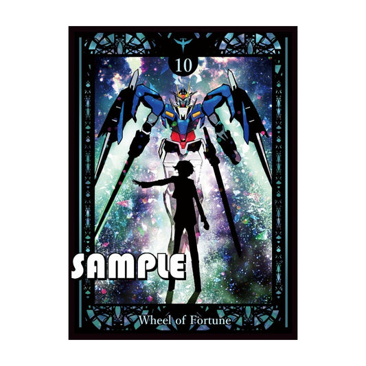 Setsuna Sleeve by Sunpan