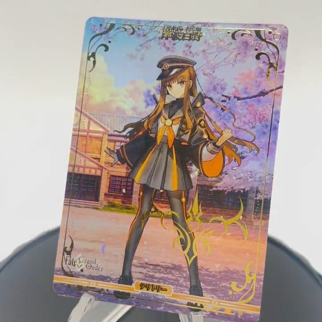 Build Divide Card Game: Fate/Grand Order Summer Event Special Premium Booster Box - Japanese