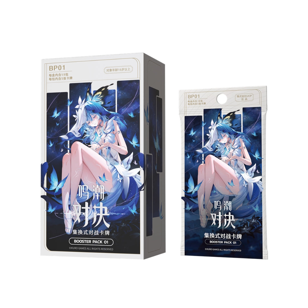 Wuthering Waves: Duel Booster Box Vol.1 [PRE-ORDER]