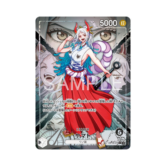 One Piece Card Game: Yamato OP16-079 - Japanese