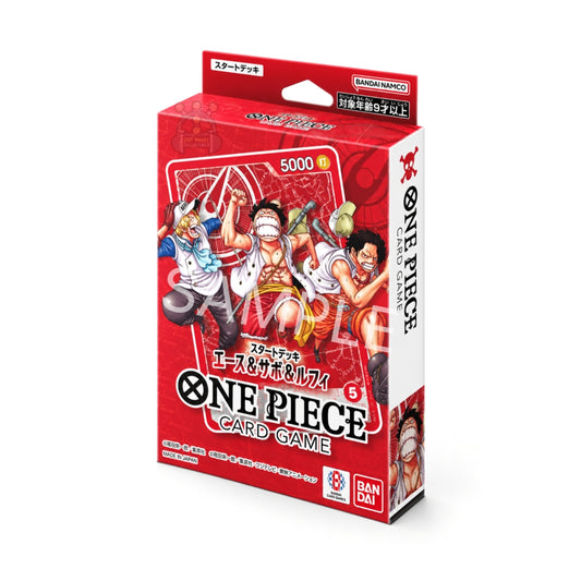 One Piece Card Game: Starter Deck: Ace & Sabo & Luffy Special Starter Deck (Shonen Jump Exclusive) - Japanese [PRE-ORDER]