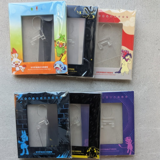 PTCG Display GAW (Random Style)