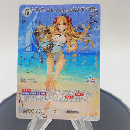 Build Divide Card Game: Fate/Grand Order Summer Event Special Premium Booster Box - Japanese