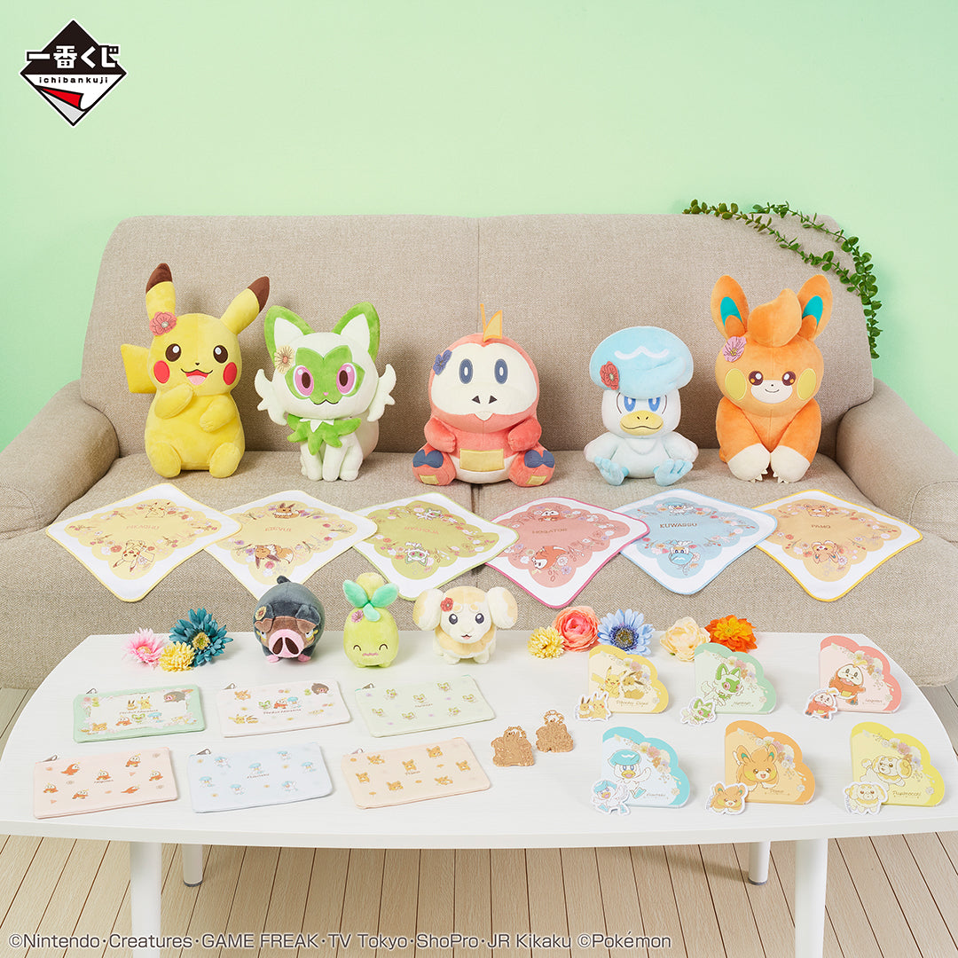 Pokémon Blooming Days - Ichiban Kuji