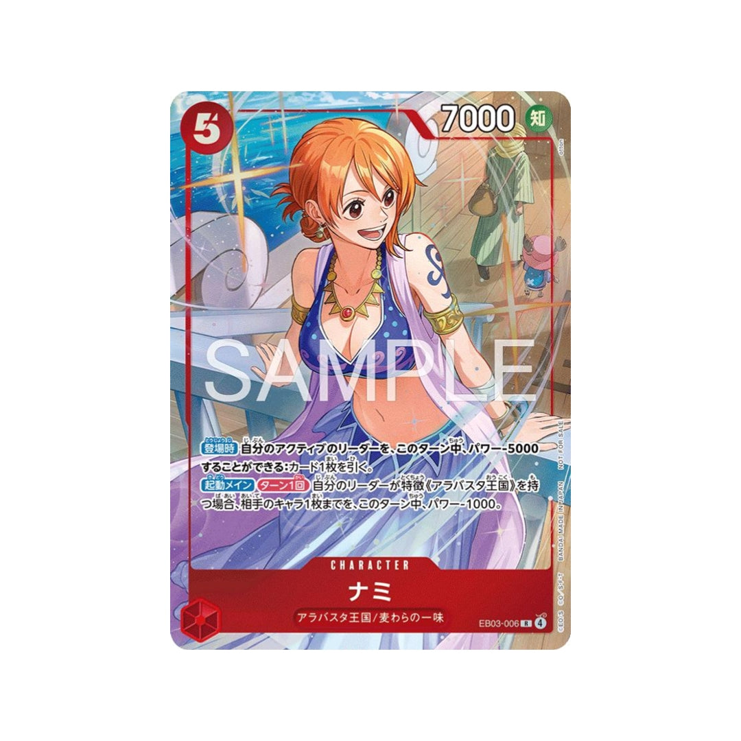 One Piece Card Game: Nami (Promo Pack EX Vol.4) EB03-006  - Japanese