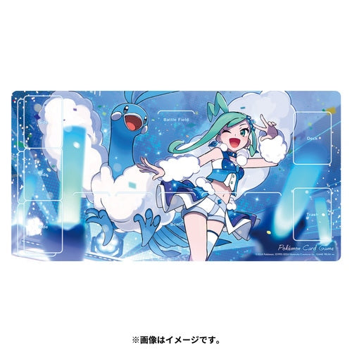 Pokémon Card Game Rubber Playmat, Altaria & Lisia