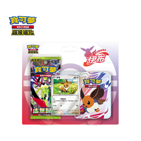 Pokémon Mega Evolve Blister - Trad Chinese [PRE-ORDER]