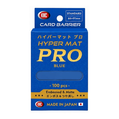 KMC Card Barrier Hyper Mat PRO Sleeves – Standard Size (100 Count)