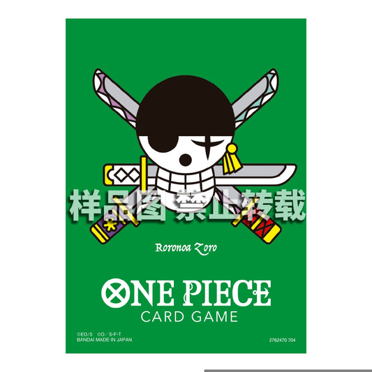 One Piece Card Game Limited Matte Sleeve, Zoro