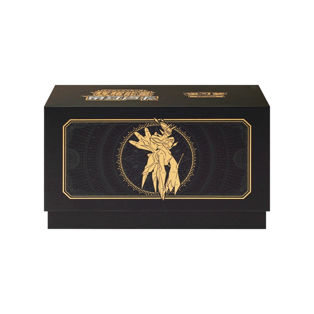 Pokémon Card Game: Radiant Energy Collection Box - Simplified Chinese