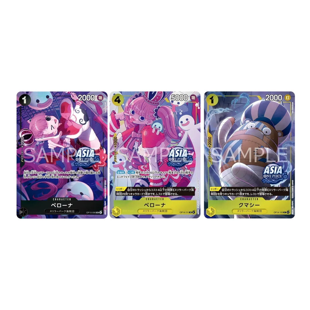 One Piece Card Game: Treasure Chest Vol.2 Promo Cards - Japanese