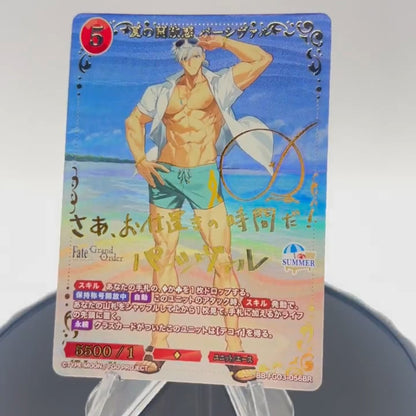 Build Divide Card Game: Fate/Grand Order Summer Event Special Premium Booster Box - Japanese