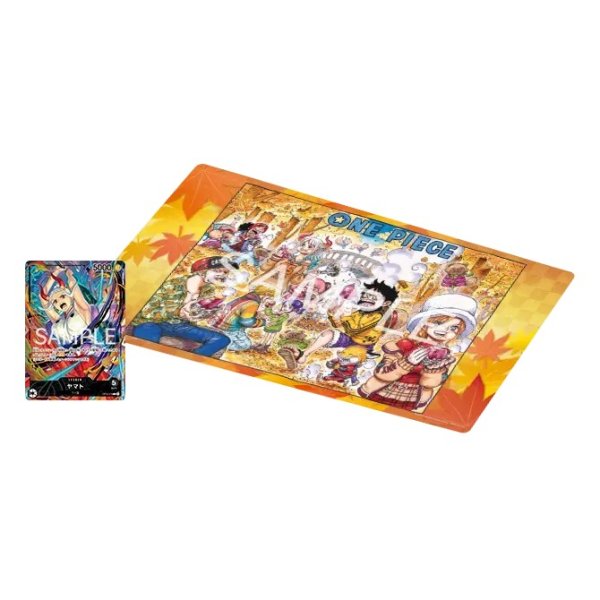 One Piece Card Game: Official Playmat - Limited Edition Vol.6 [PRE-ORDER]