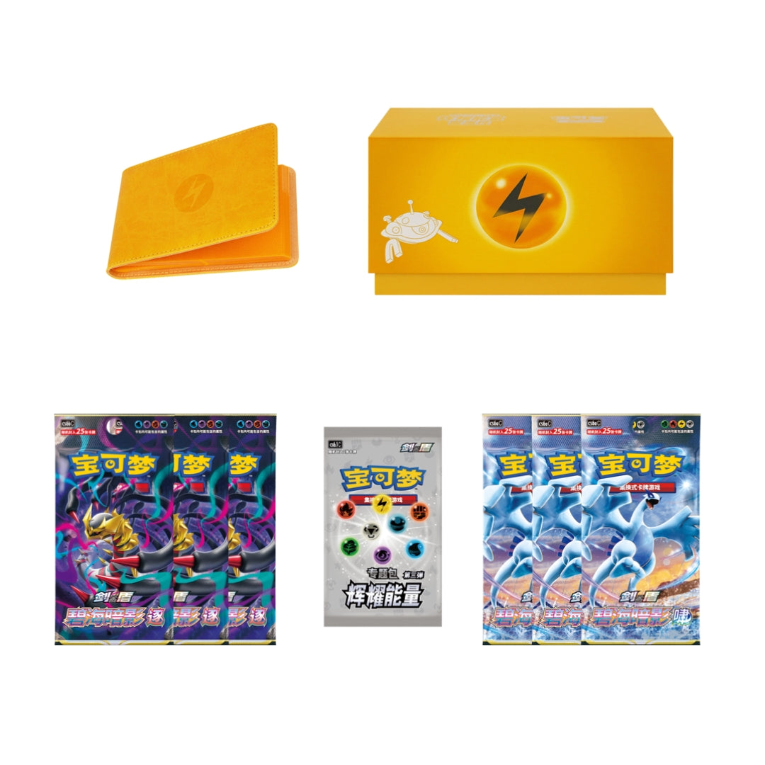 Pokémon Card Game: Radiant Energy Collection Box - Simplified Chinese