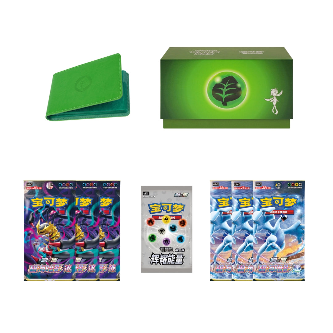 Pokémon Card Game: Radiant Energy Collection Box - Simplified Chinese