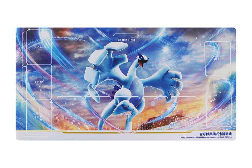 Pokémon Card Game Rubber Playmat, Lugia