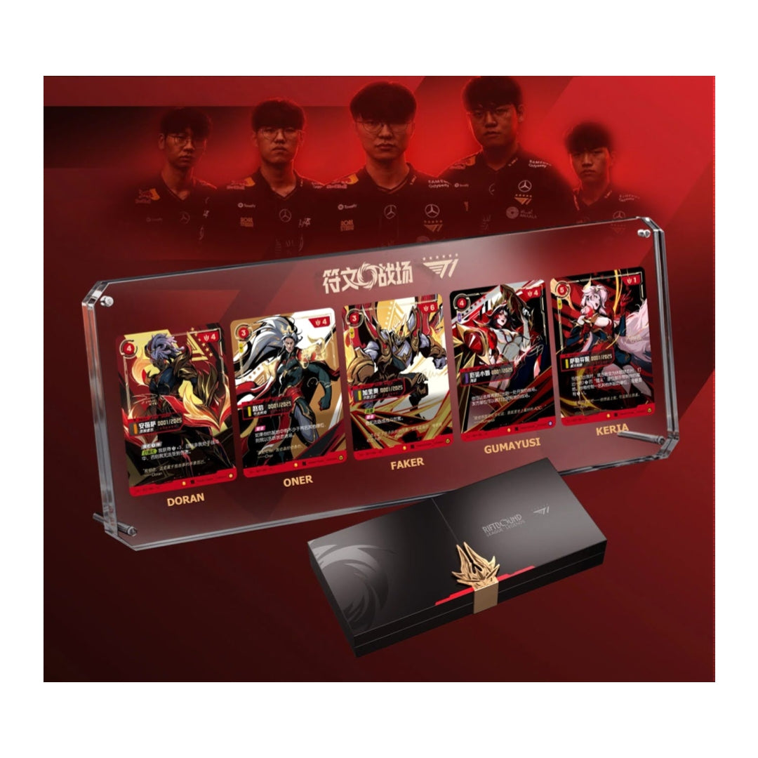 Riftbound Card Game: 2025 Worlds Champion T1 Signature Edition - Chinese [PRE-ORDER]