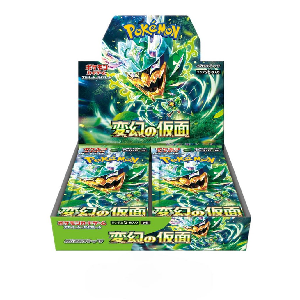 Pokémon Mask of Change Booster Box - Japanese