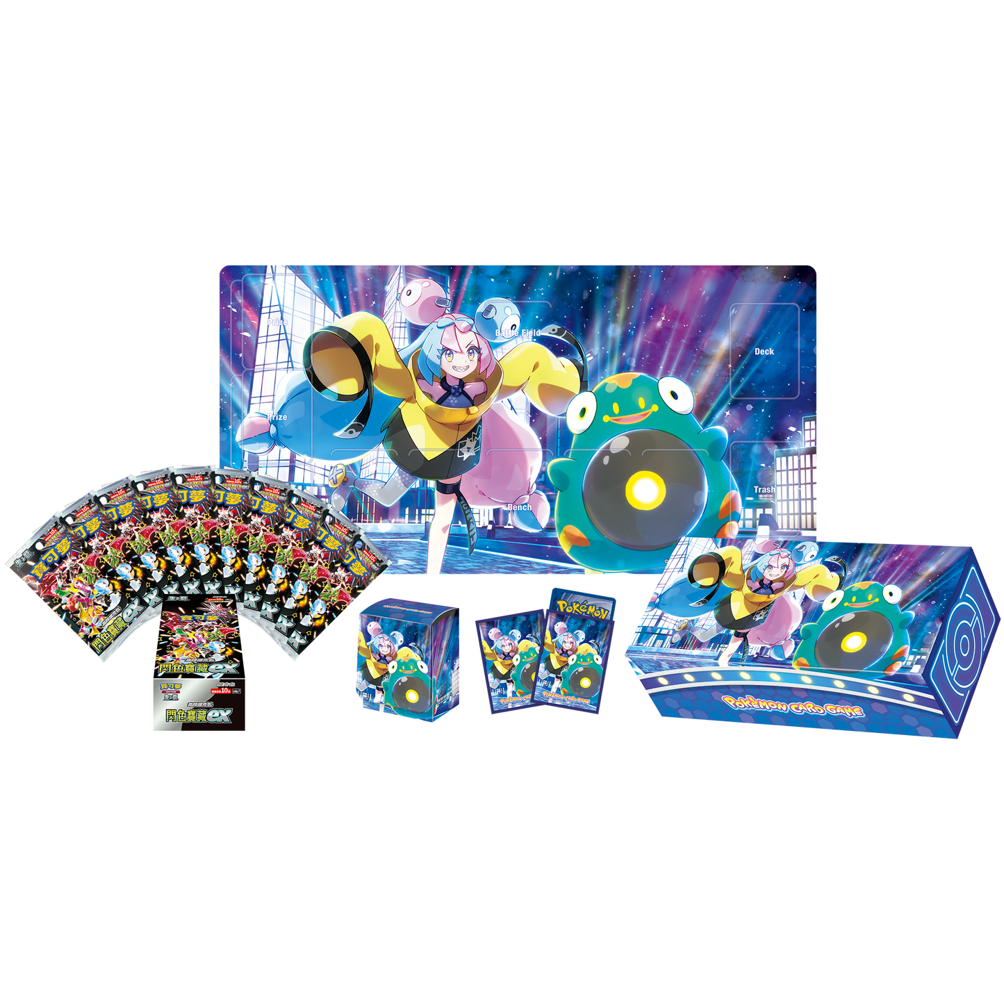 Pokémon Iono Special Set - Chinese [BUNDLE]