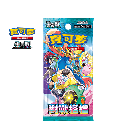 Pokémon Battle Partner Booster Box - T_Chinese [PRE-ORDER]