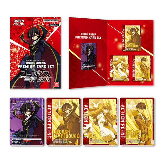 UNION ARENA Premium Card Set - Code Geass