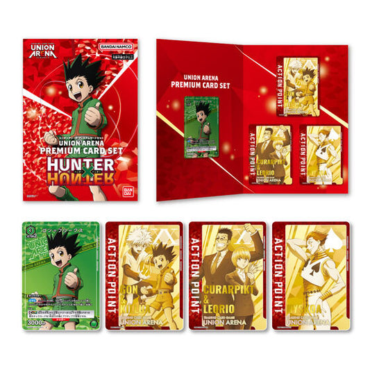 UNION ARENA Premium Card Set - Hunter x Hunter