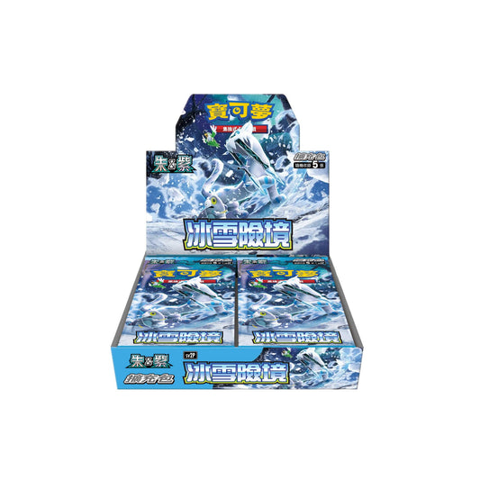 Pokémon Snow Hazard Booster Box - Chinese