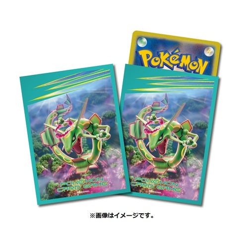 Pokémon Card Game Sleeve, Rayquaza Dynamax