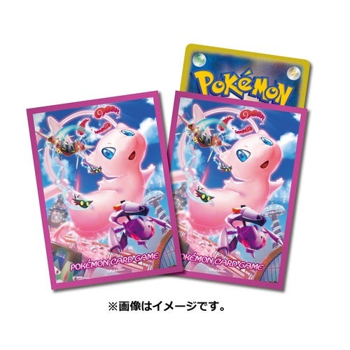 Pokémon Card Game Sleeve, Mew Dynamax