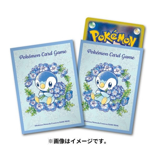 Pokémon Card Game Sleeve, Baby Blue Eyes