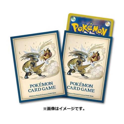 Pokémon Card Game Sleeve, Pikachu Adventure - Zeraora