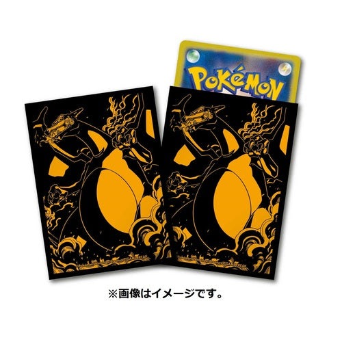 Pokémon Card Game Sleeve, Charizard Gigantamax