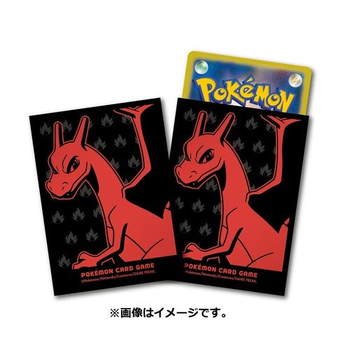 Pokémon Card Game Accessories Set, Charizard