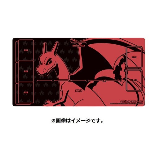 Pokémon Card Game Accessories Set, Charizard