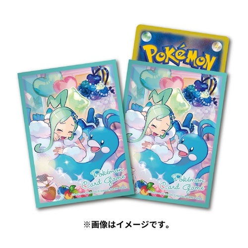 Pokémon Card Game Sleeve, Altaria and Lisia