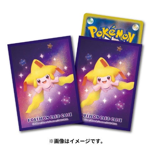 Pokémon Card Game Premium Sleeve, Shiny Jirachi