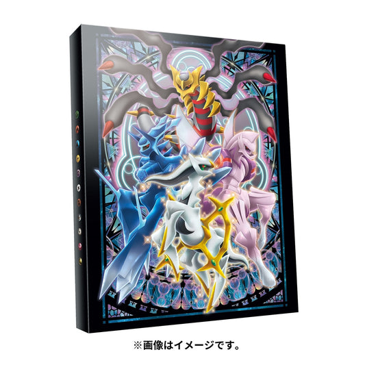 Pokémon Card Game 4-Pocket Binder, Sinnoh Legendary