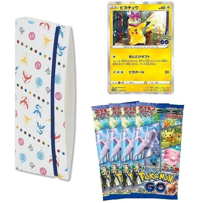 White Pokémon GO File Set with colorful Pokémon icons, a Pikachu promo card, and four booster packs.