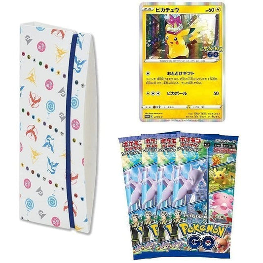 White Pokémon GO File Set with colorful Pokémon icons, a Pikachu promo card, and four booster packs.