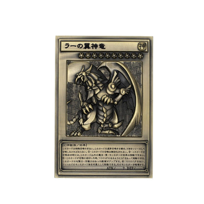 Bronze zinc alloy Yu-Gi-Oh! Egyptian God Relief Set card, 89x127mm, featuring Winged Dragon of Ra.