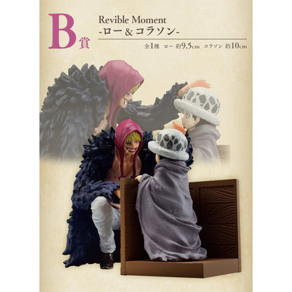 One Piece Ichiban Kuji Revible Moment B Prize figure set featuring Law and Corazon.