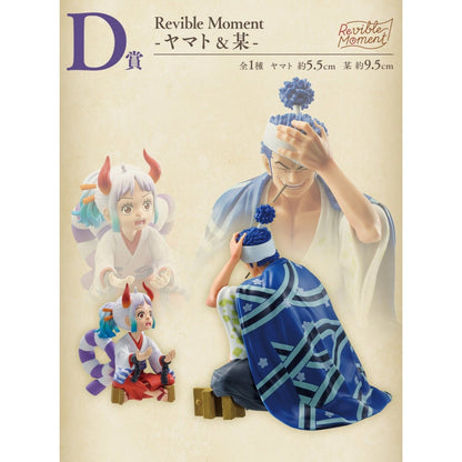 One Piece Ichiban Kuji Revible Moment D Prize figures: Yamato & Momonosuke in white and blue outfits.