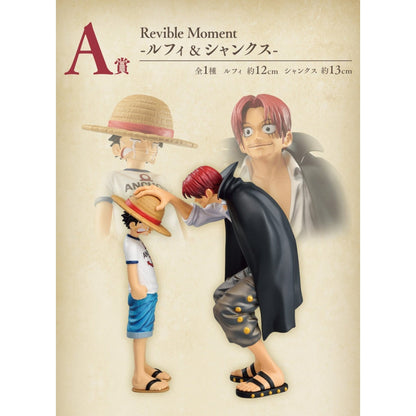 One Piece Ichiban Kuji Revible Moment A Prize figure of Shanks giving his straw hat to young Luffy.