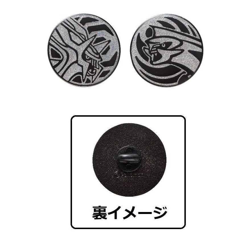 Two metallic glitter Pokémon coin pins: Dialga & Palkia, and Saranite & Lucario designs. Back shows black pin.