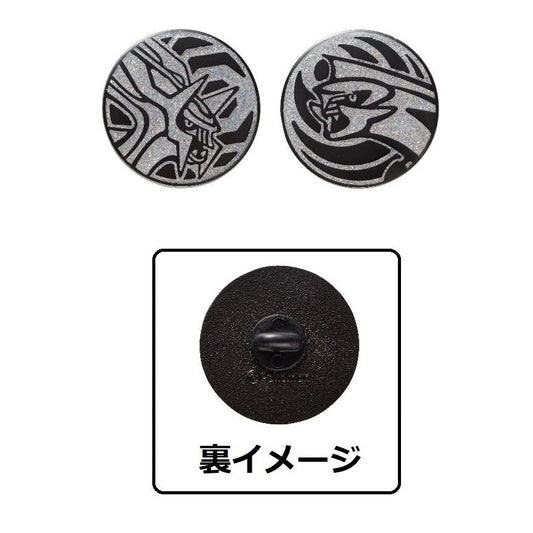 Two metallic glitter Pokémon coin pins: Dialga & Palkia, and Saranite & Lucario designs. Back shows black pin.