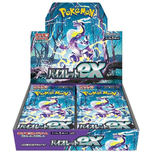 Japanese Pokémon Violet ex Booster Box, featuring Miraidon on a dark blue and purple forest background.