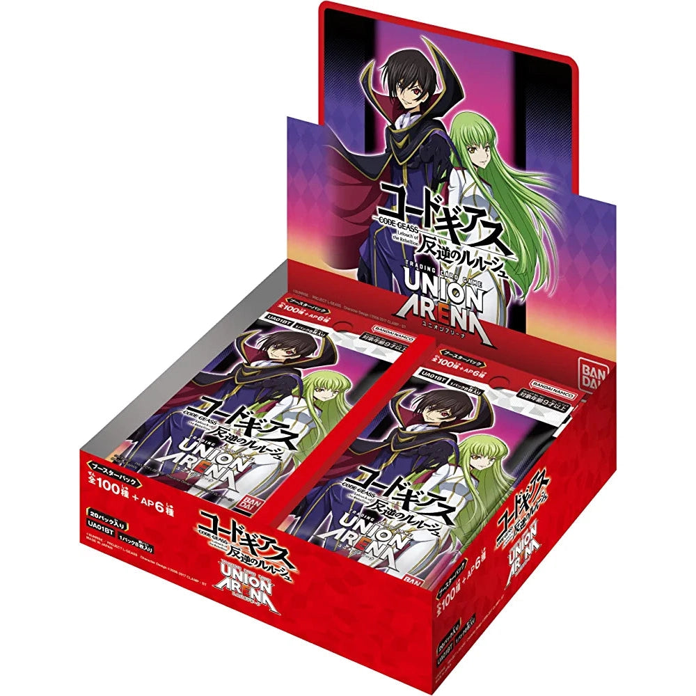 Red Japanese Union Arena Booster Box for Code Geass, featuring Lelouch and C.C. on the display and packs.