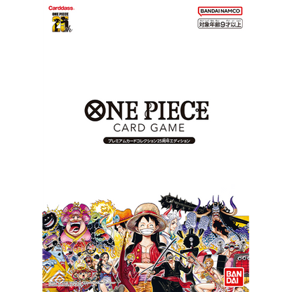 One Piece TCG: Premium Card Collection 25th Anniversary - Japanese